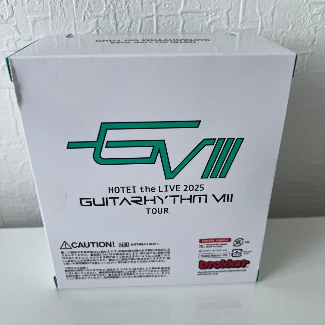【未開封】布袋寅泰　GUITARHYTHMVIII フィギュア　HOTEI