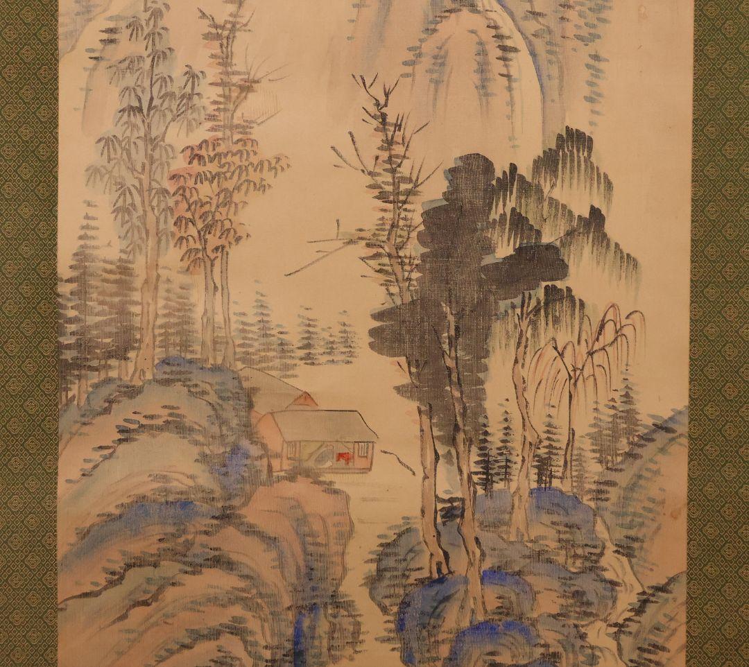 【模写】岡田半江 田粛 山村 山水 絹本 掛軸 合箱 南画 日本画 MB121