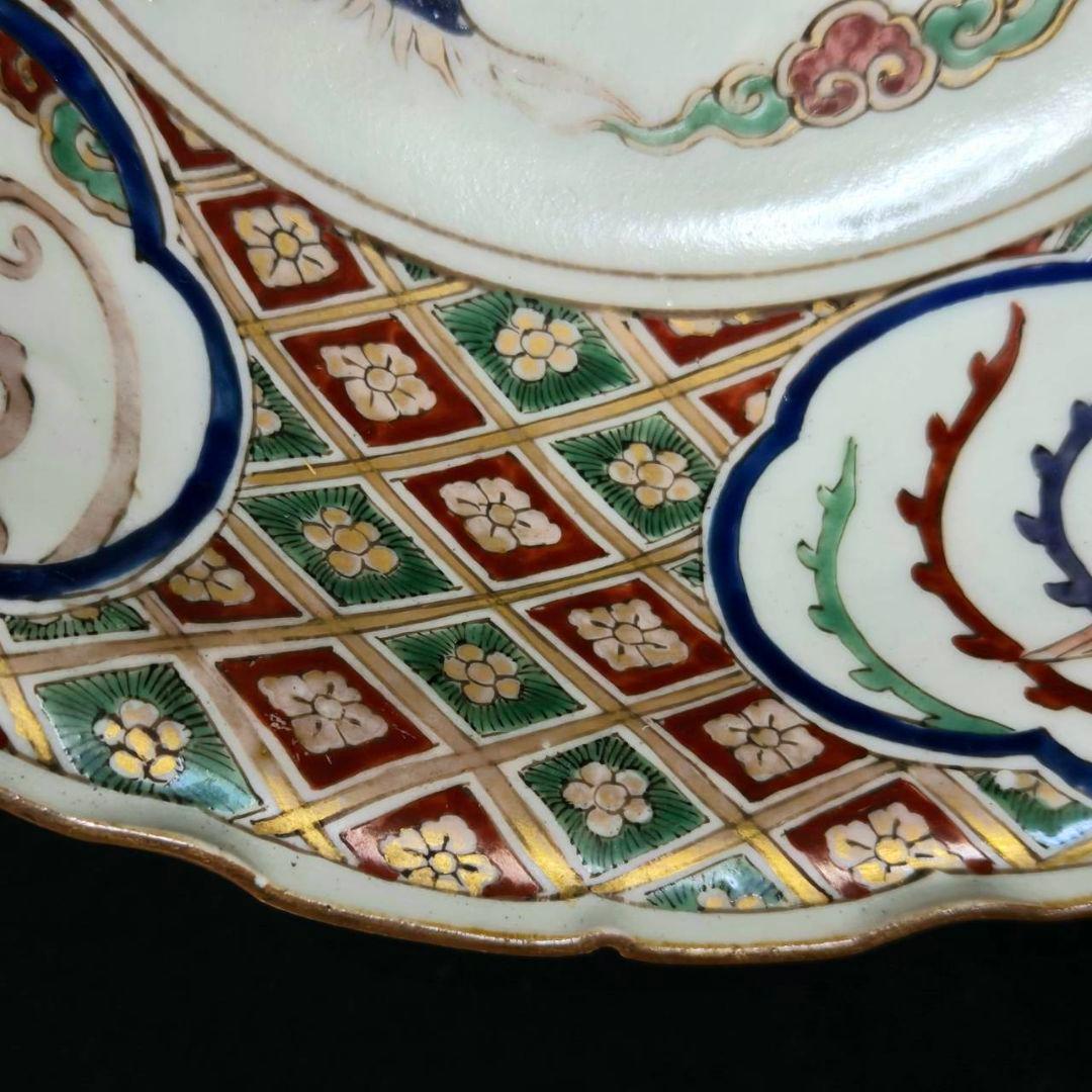 23-545 古伊万里色絵金彩　海鵜紋様深鉢