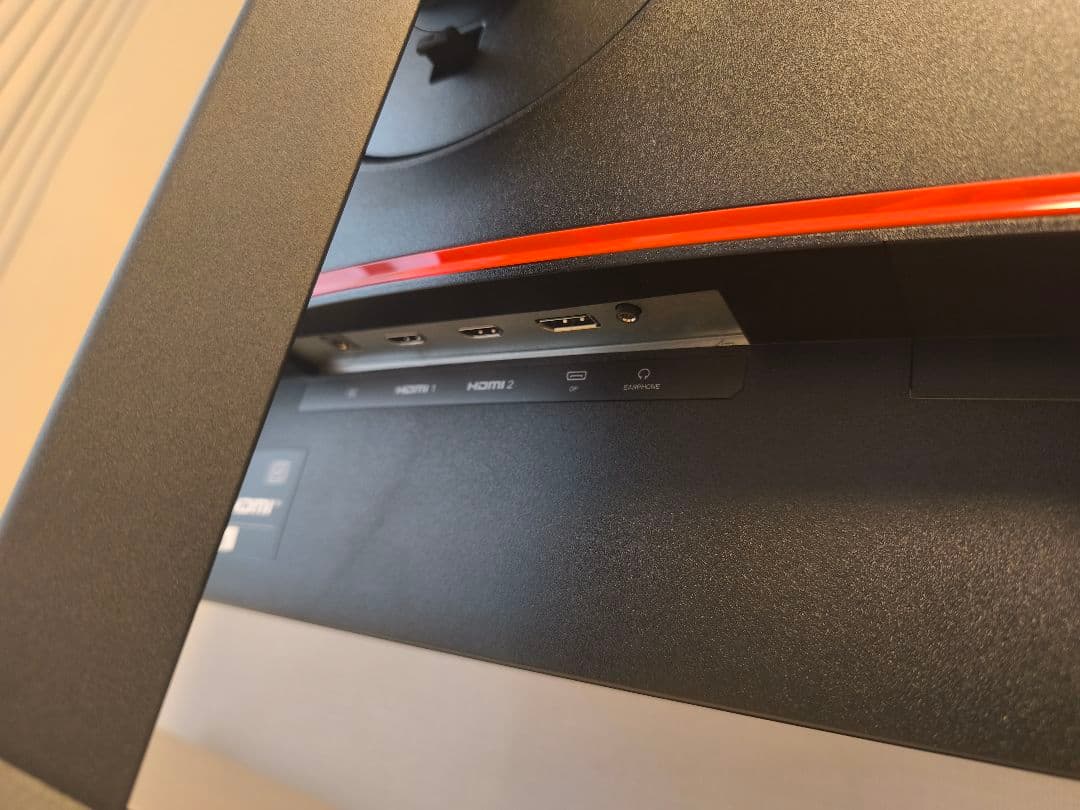 KTC 32インチ 湾曲ゲーミングモニター H32S17C