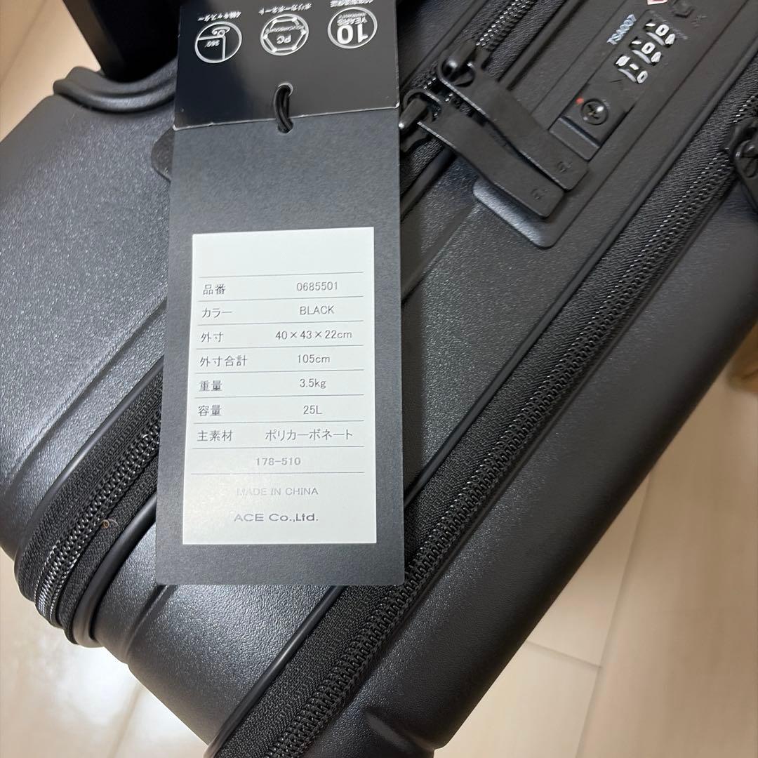 ace.／エース ジェットエクセル スーツケース 25L ヨコ型