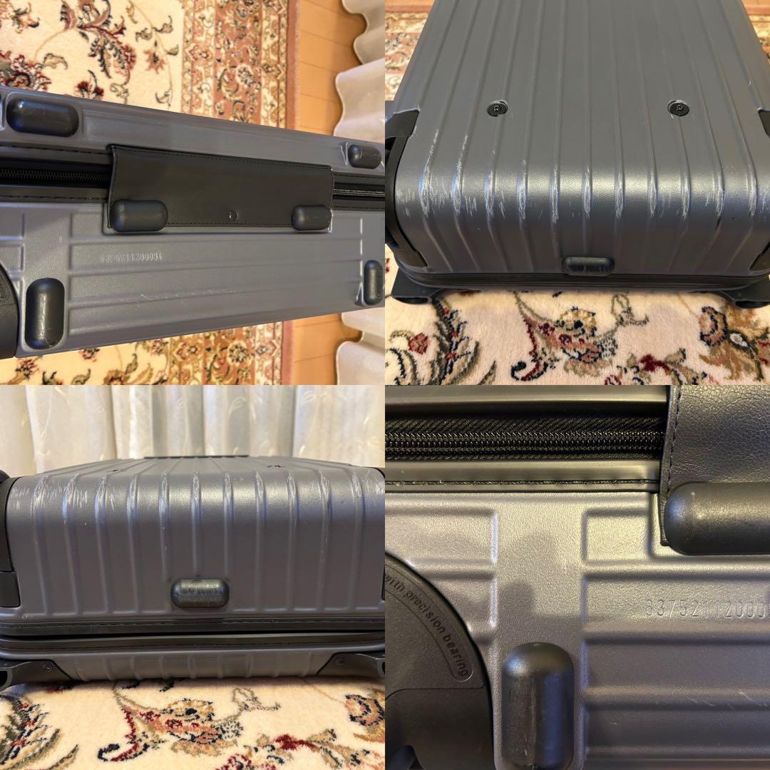 RIMOWA 容量約33〜35L リモワ スーツケース サルサ