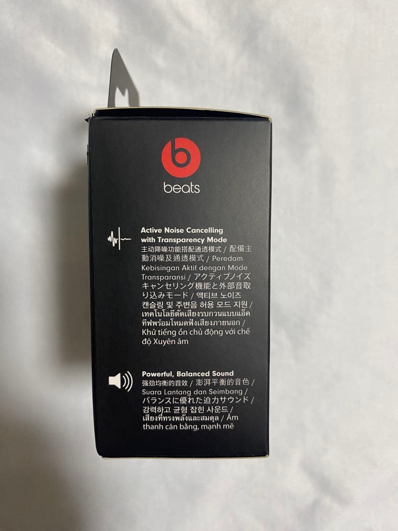Beats Studio Buds ワイヤレスイヤホン