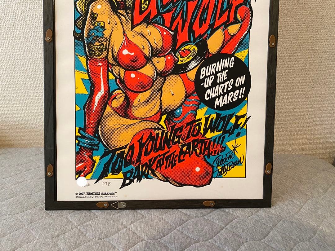 200枚限定　ロッキンジェリービーン　ポスター　ギターウルフ20周年　サイン