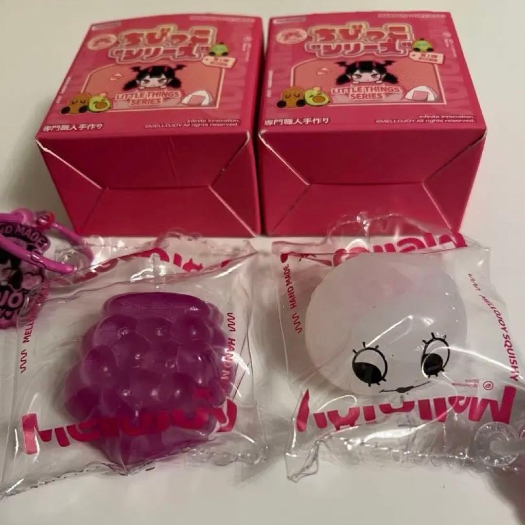 Mellojoy ちびっこシリーズ　ぶどう　ライチ