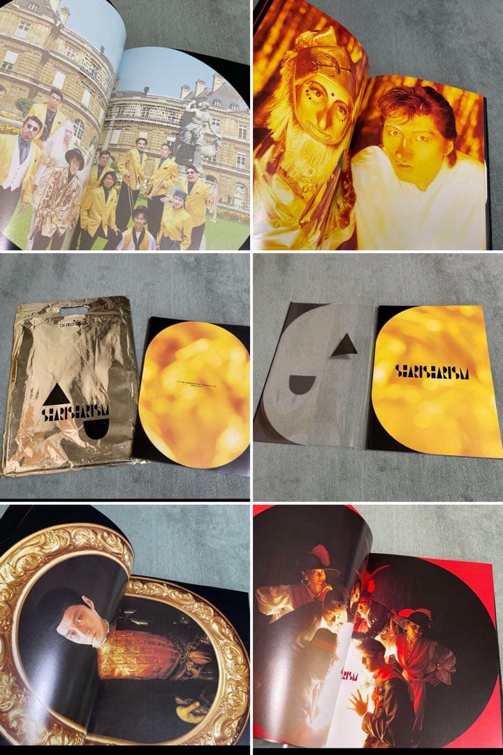 米米CLUB　ツアーパンフレット　カレンダー　ポスター　まとめ売り