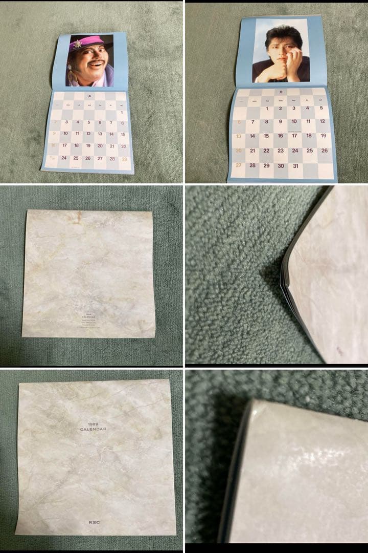 米米CLUB　ツアーパンフレット　カレンダー　ポスター　まとめ売り