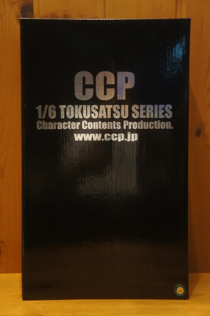 CCP 1/6特撮シリーズ Vol.072 ゾフィ 初代ウルトラマン登場Ver.