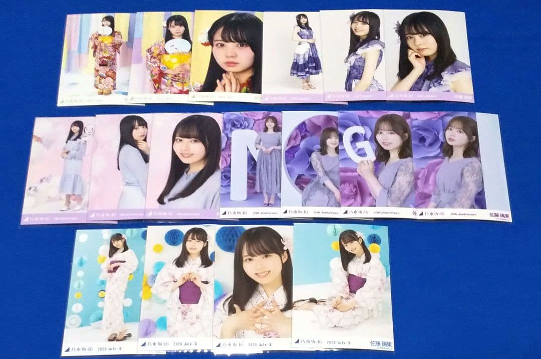 乃木坂46 佐藤璃果　生写真　７１枚