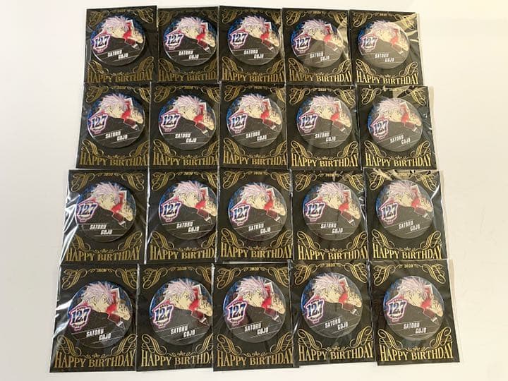 五条悟 2020 バースデー缶バッジ × 20