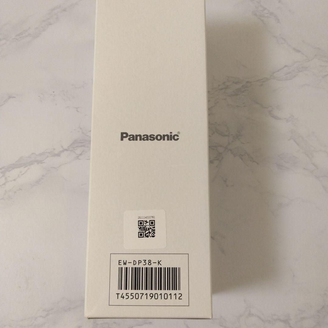 こちらは即日発送　ドルツ　 PREMIUM 電動歯ブラシ本体