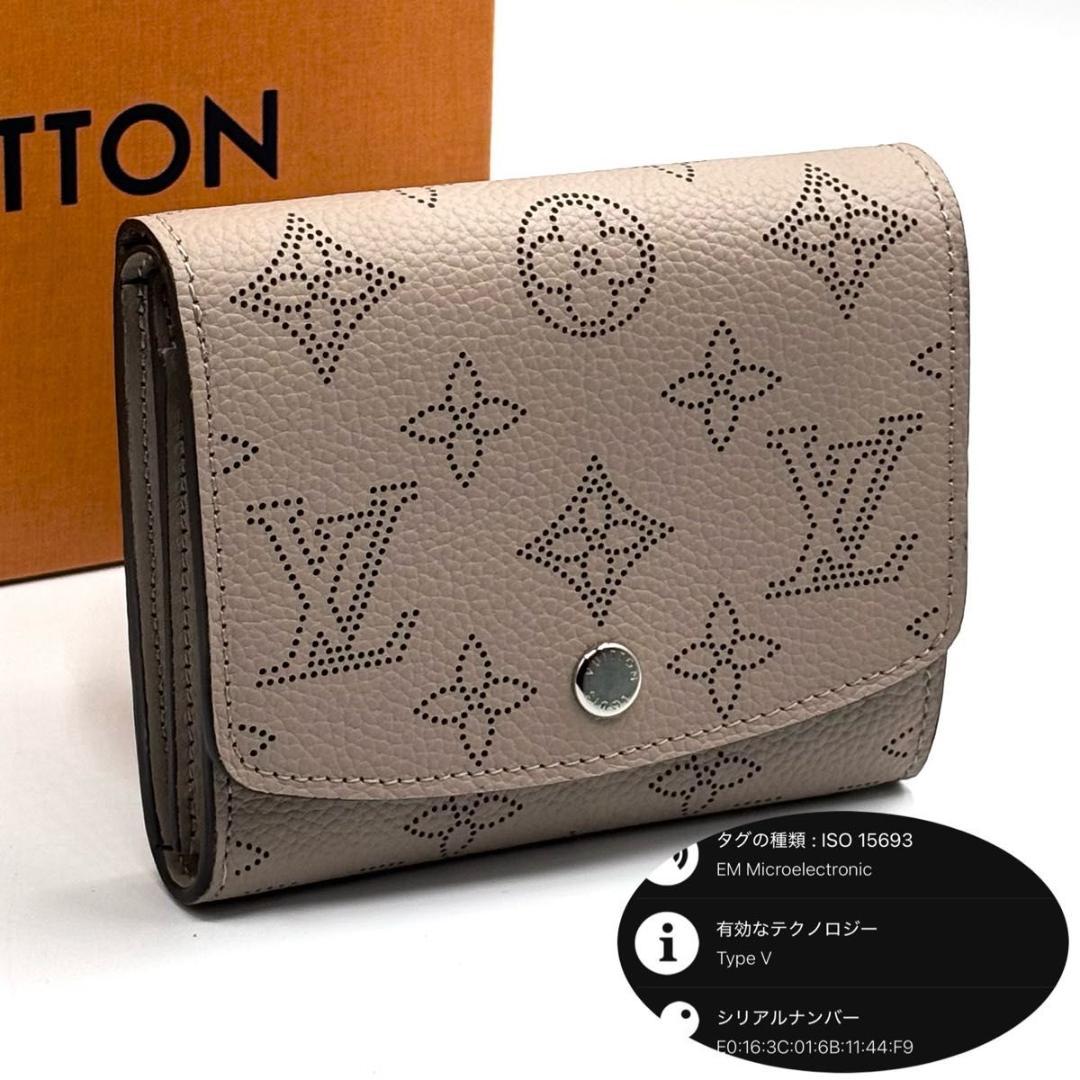 新品同様 ルイヴィトン 折り財布 マヒナ イリス コンパクト ガレ グレージュ