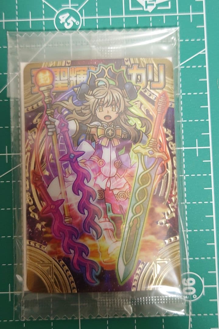 神羅万象チョコ 一鬼火勢の章 限定カードセット