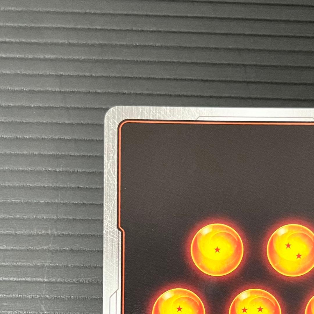 【美品】ドラゴンボール 孫悟空 SCR★★ スーパーパラレル