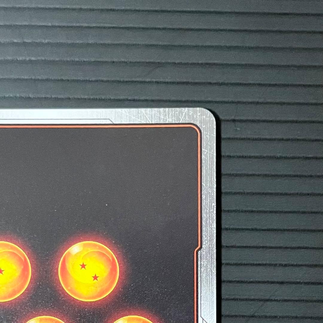 【美品】ドラゴンボール 孫悟空 SCR★★ スーパーパラレル