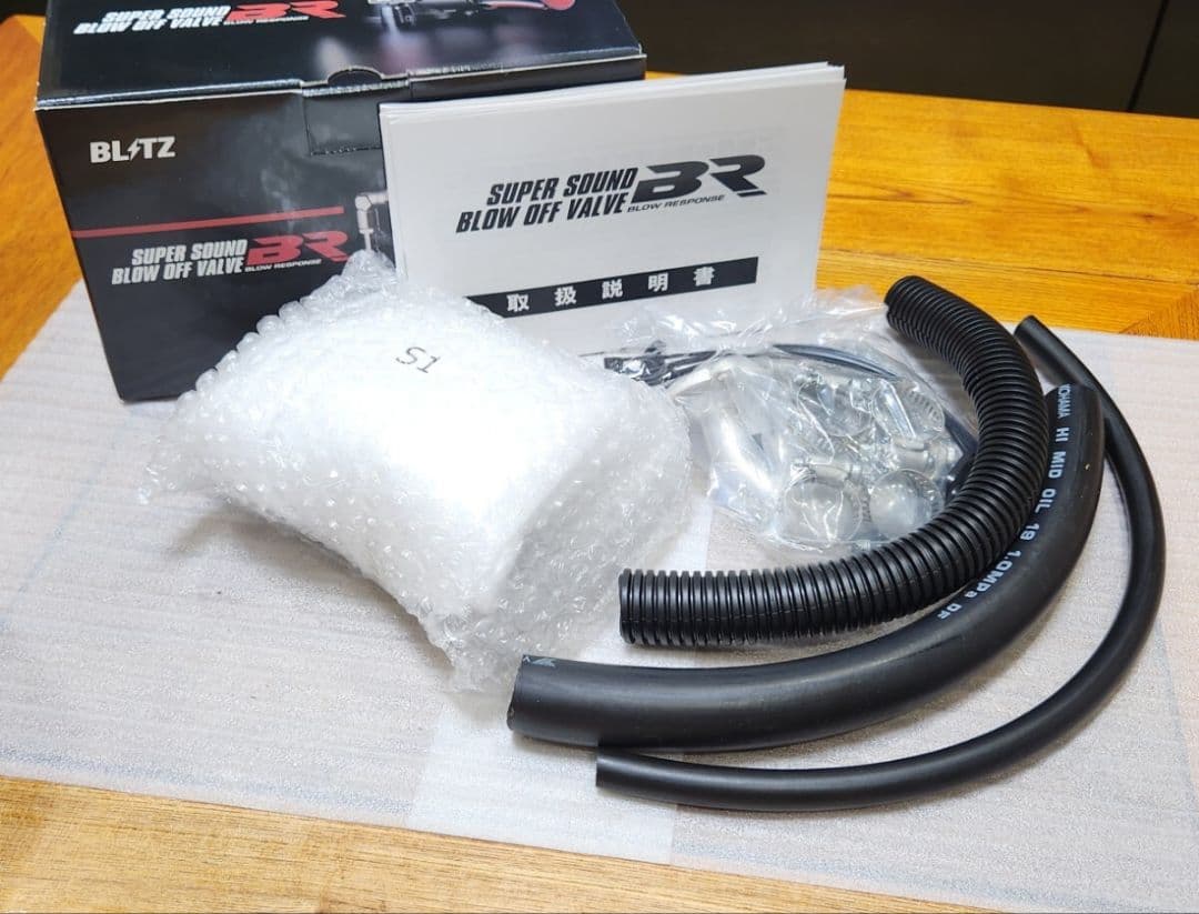 BLITZ│スーパーサウンド ブローオフバルブ BR│N ONE｜JG3｜MT車