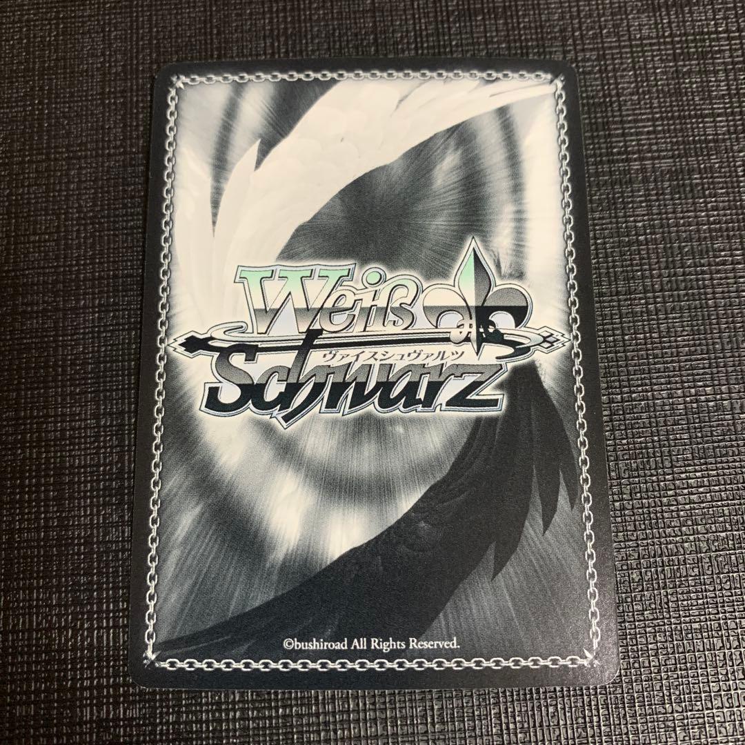 ヴァイスシュヴァルツ 彼女、お借りします ボルダリングデート 瑠夏 SR 3枚