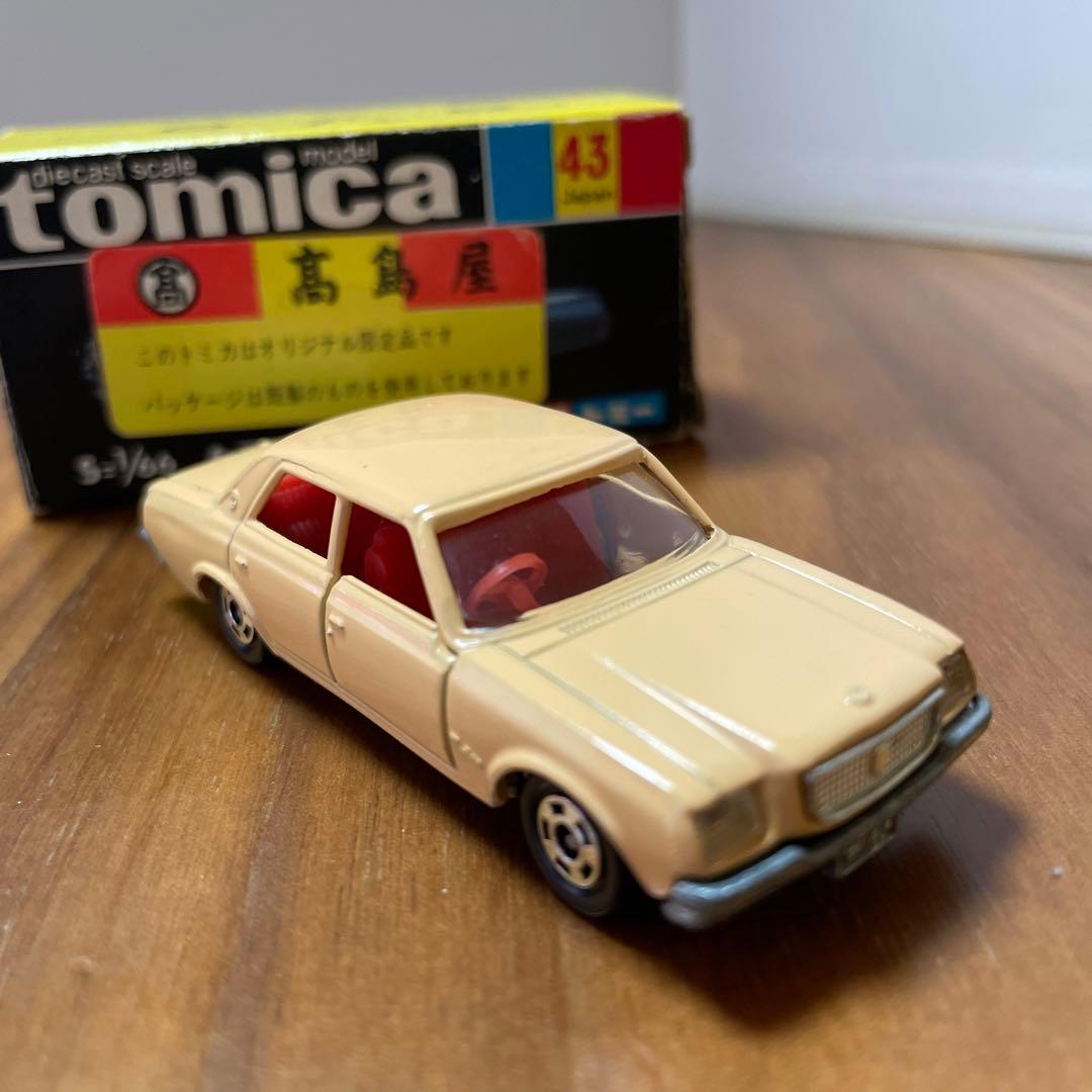 【専用】トミカ 黒箱 トヨタ センチュリー【高島屋特注】