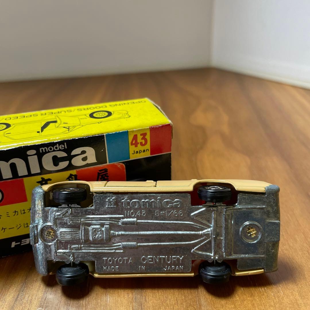 【専用】トミカ 黒箱 トヨタ センチュリー【高島屋特注】