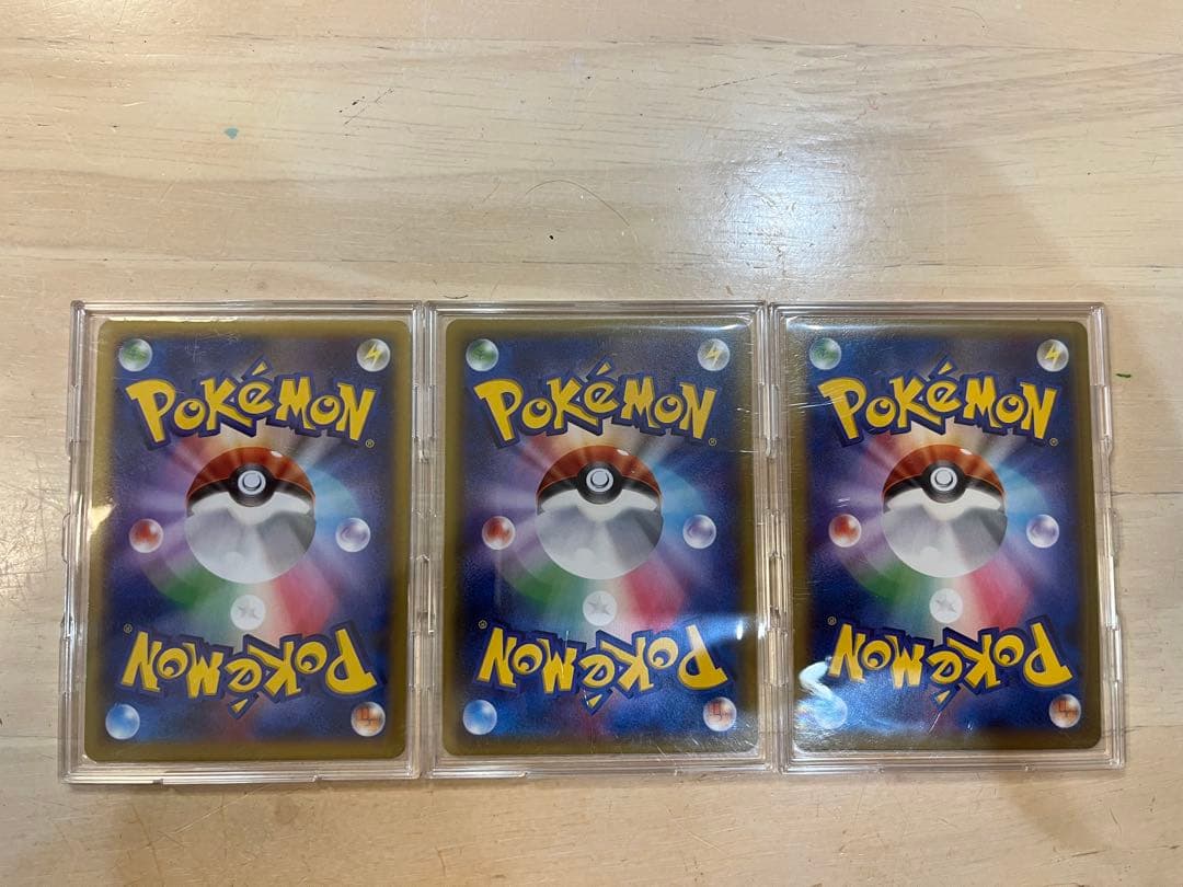 MリザードンEX UR XY2 ワイルドブレイズ 089/080