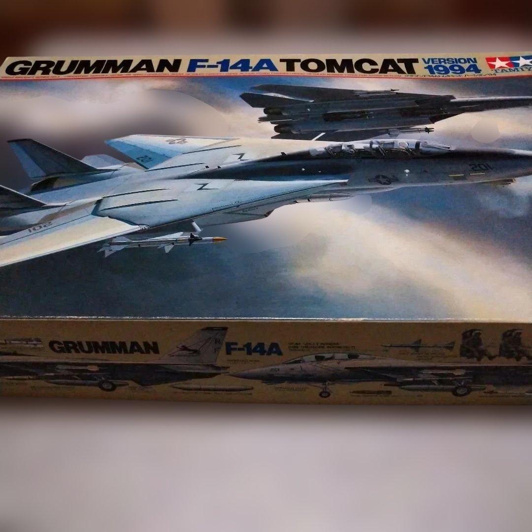 大幅お値引き！タミヤ F-14A TOMCAT 1994年版 1/48