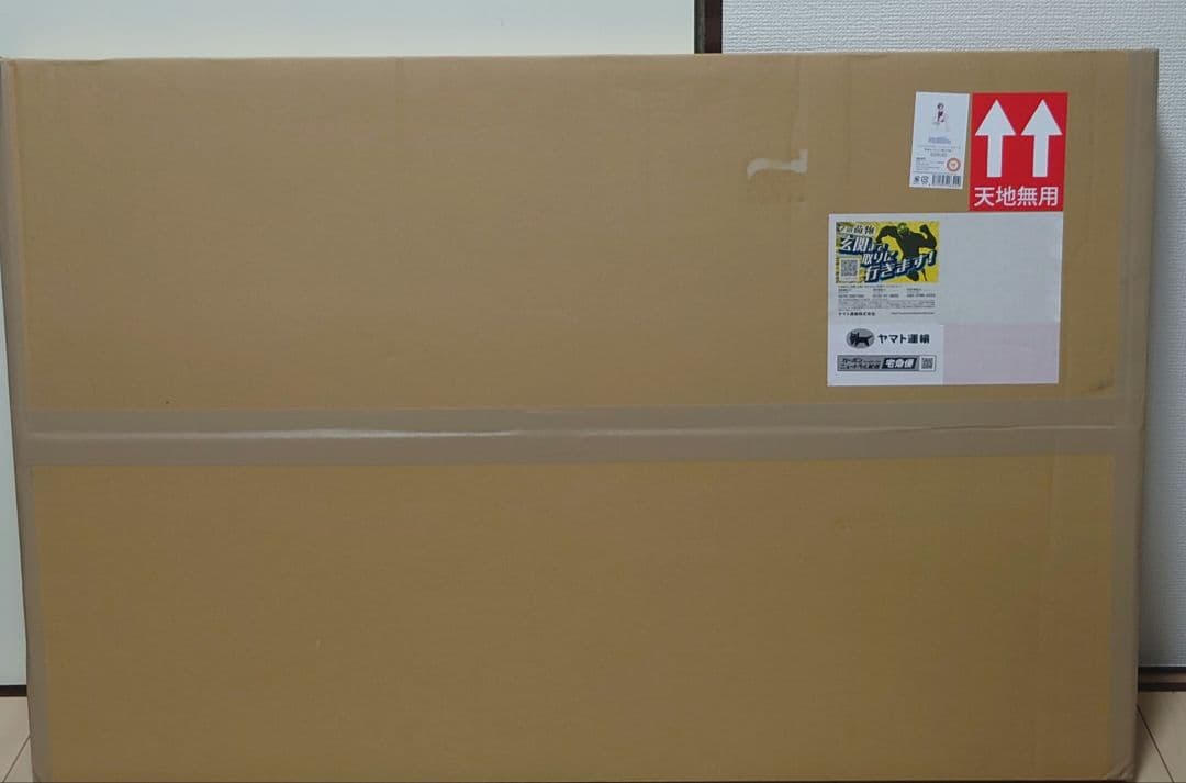 アイドルマスター シャイニーカラーズ 樋口円香 等身大パネル AVIOTコラボ