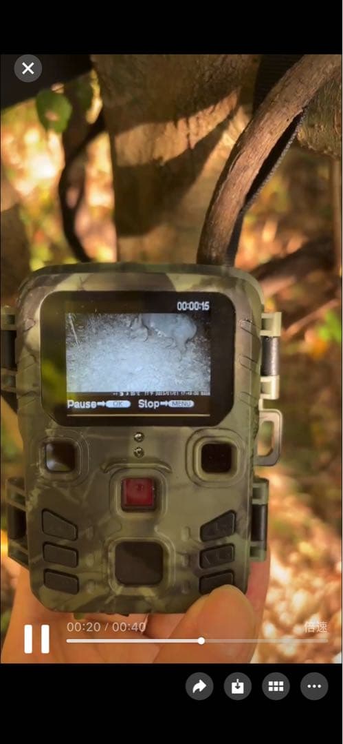 迷彩 防犯カメラ トレイルカメラ5台