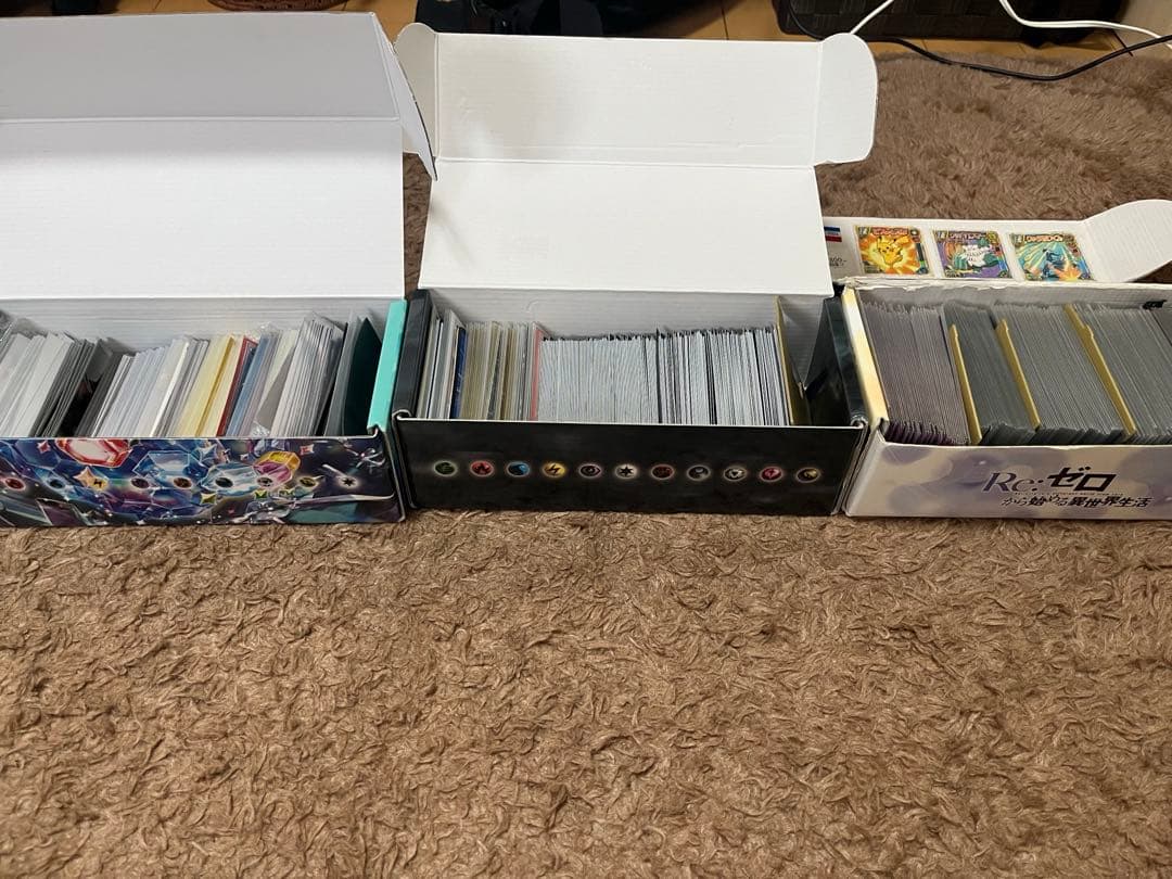 ひ*】様 デュエルマスターズ 引退品 まとめ売り