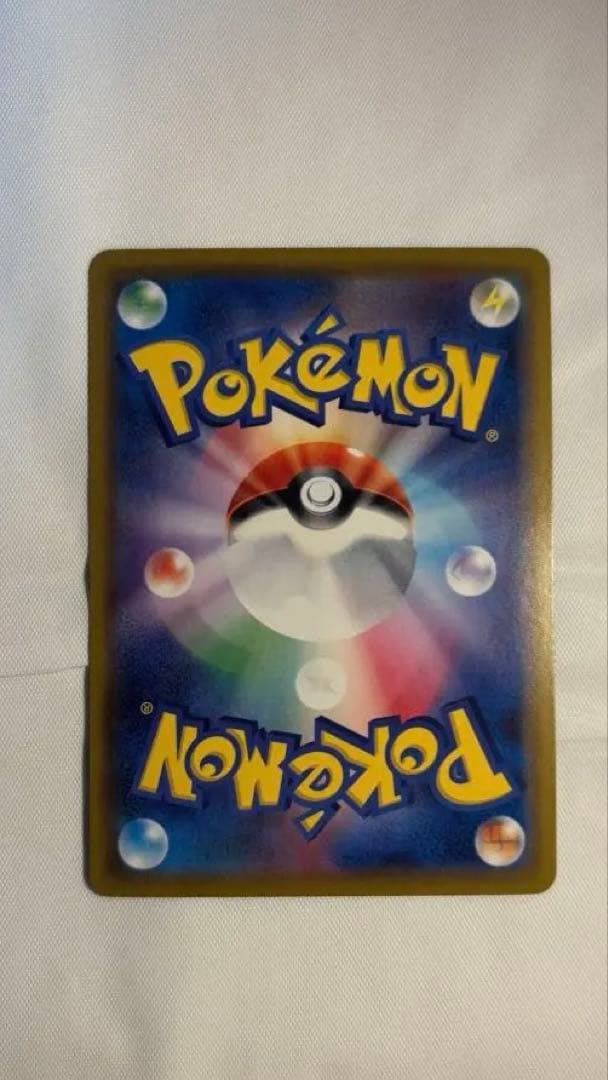 ゲンガーVMAX SA SGG ハイクラスデッキ020/019