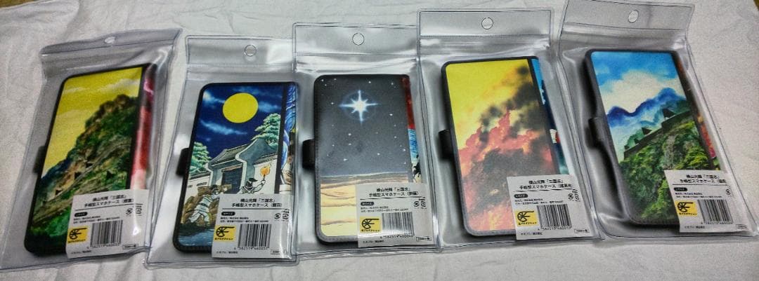 横山光輝 三国志スマホケース まとめ売り 趙雲 関羽 劉備 諸葛孔明 張飛