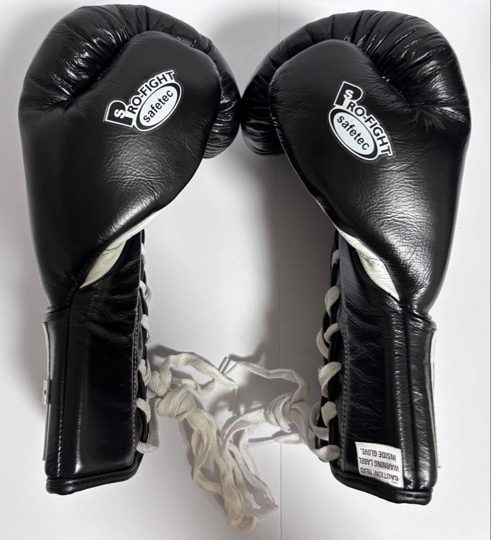 REYES レイジェス ボクシンググローブ セーフテック 10oz 紐式 黒