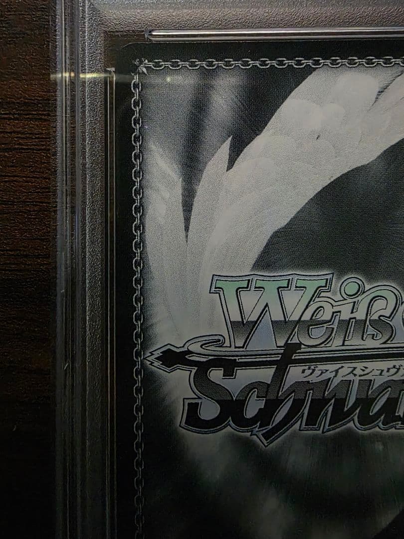 ヴァイスシュヴァルツ 2023 WEISS SCHWARZ STP TWD/F.R. SHION