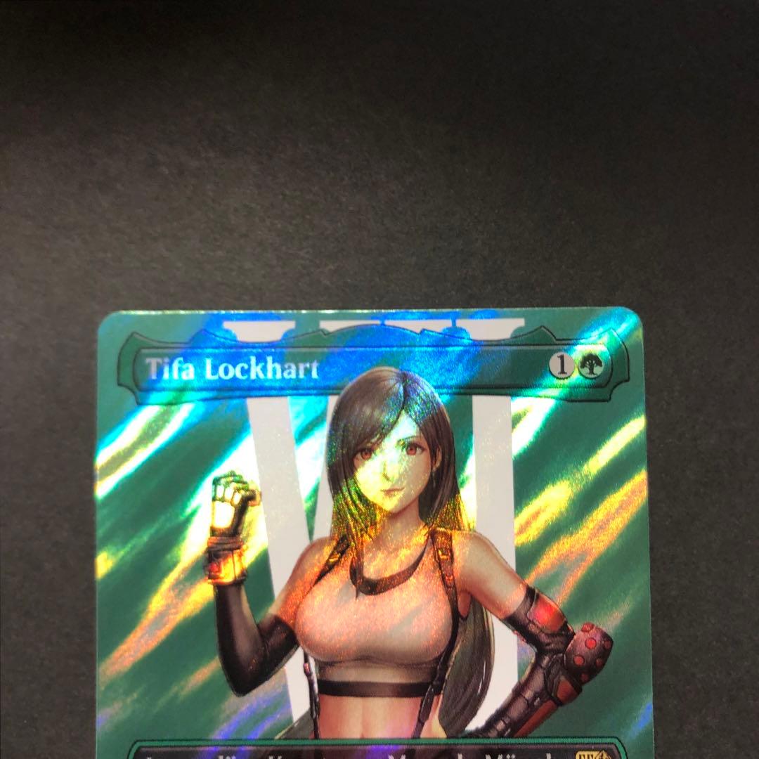 ドイツ語　ティファ・ロックハート　ボーダーレス　サージFOIL MTG