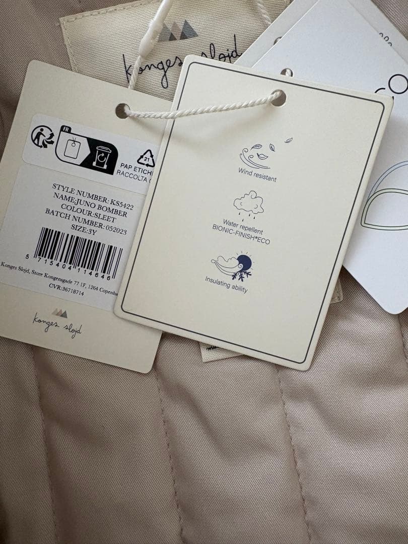 konges sloejd 花柄刺繍ジャケット 3Y