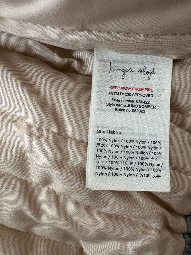 konges sloejd 花柄刺繍ジャケット 3Y