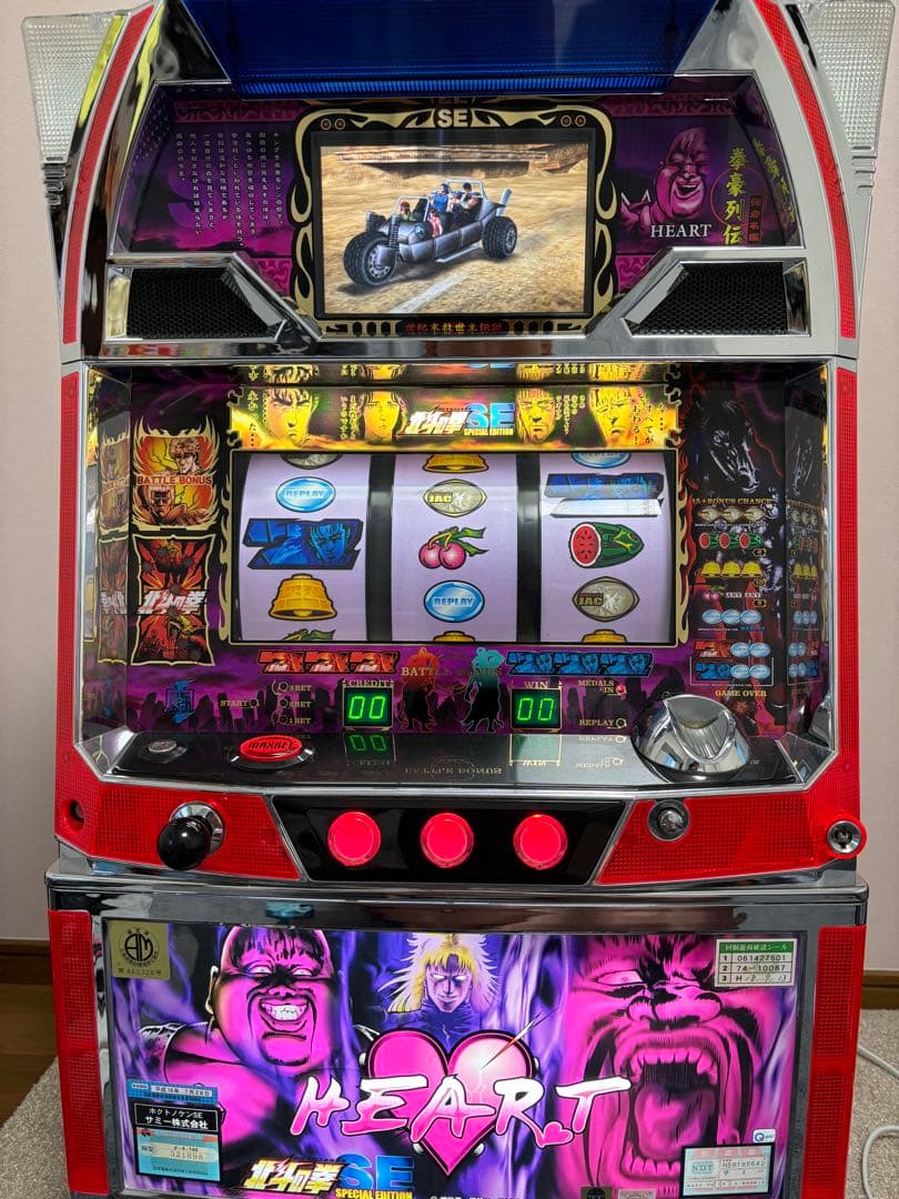 パチスロ 4号機 北斗の拳SE Heartパネル