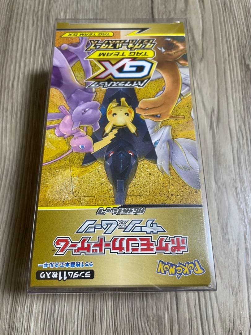 タッグオールスターズ　BOX　新品未開封（シュリンク付き）　ポケモンカードゲーム