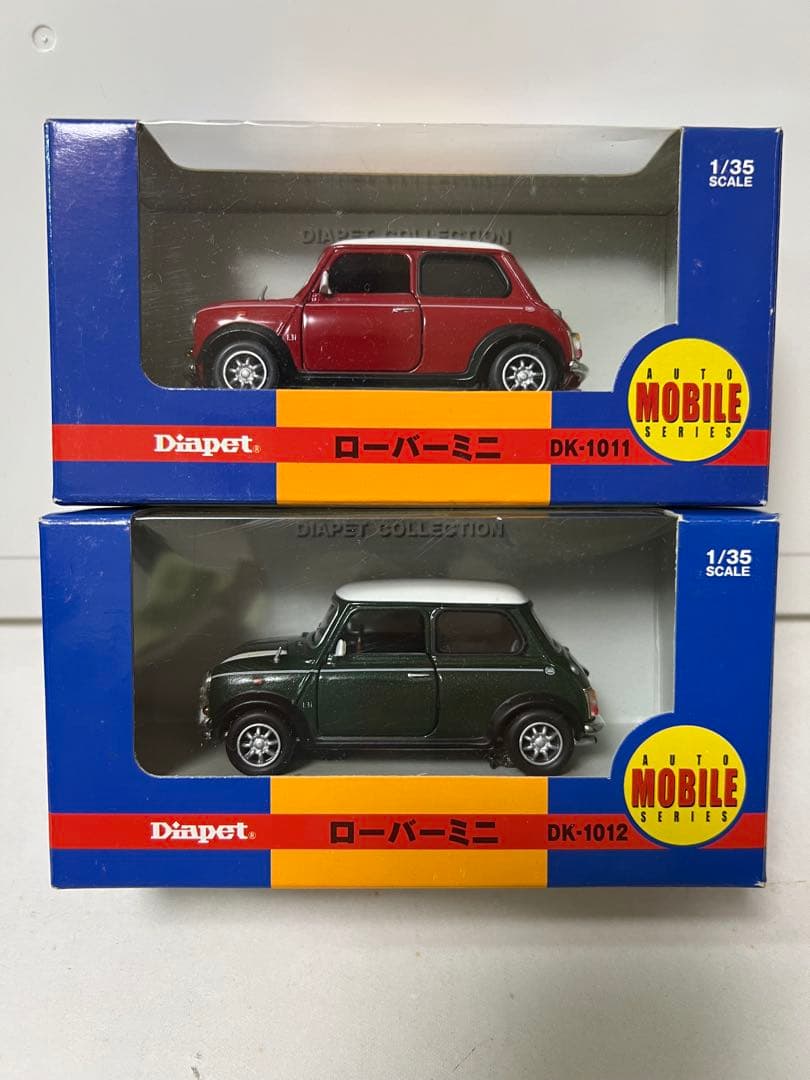 Diapet ローバーミニ ミニカーセット DK-1011 DK-1012