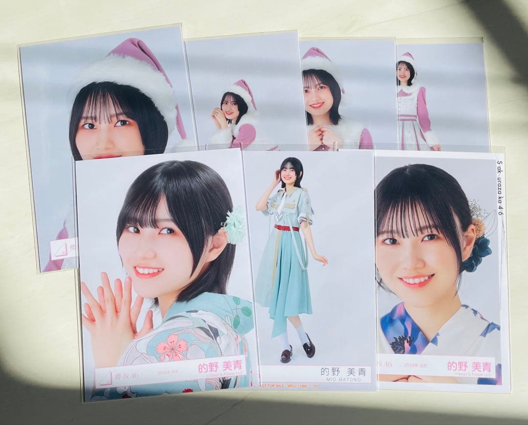 【最終値下げ！】櫻坂46 的野美青　サクコレS賞直筆サイン入りチェキ　他グッズ