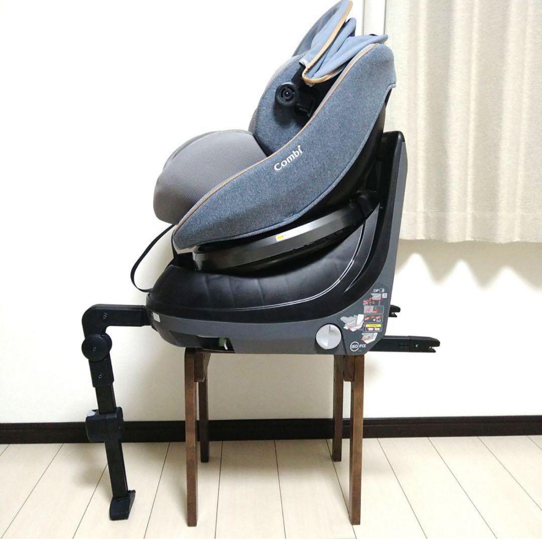 コンビ クルムーヴスマート ISOFIX エッグショック Simplight⭐︎