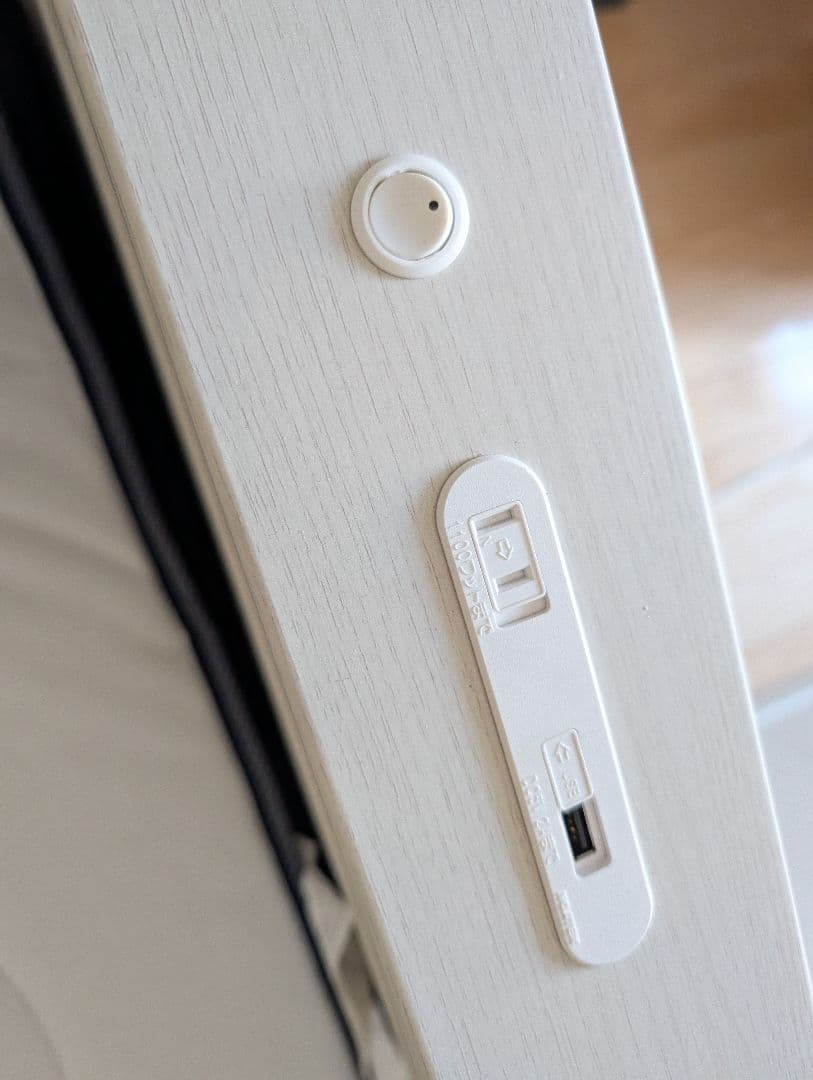 【gahara7】（ほぼ新品）ニトリ　マットレス付きシングルベッド