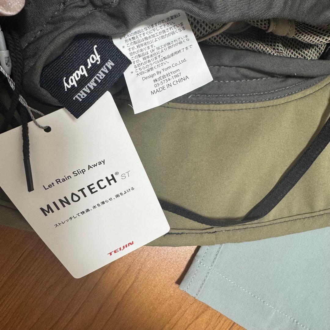 marlmarl 新品プレイウエア ハット 2点セット