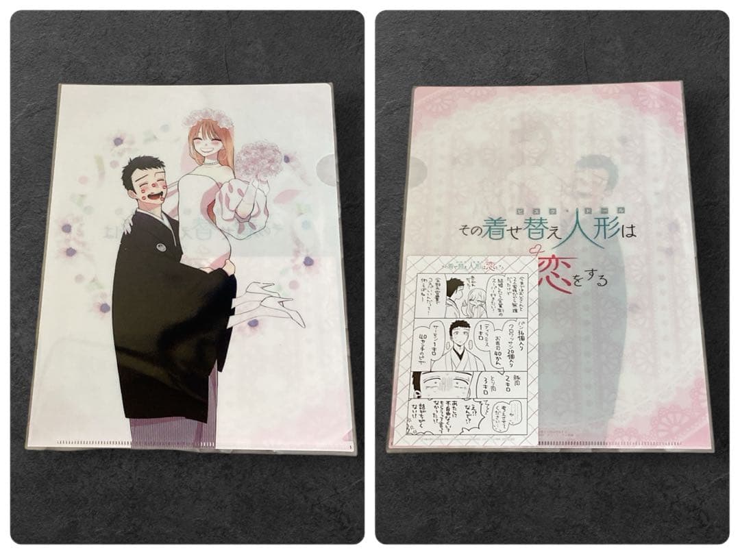 着せ恋　メロンブックス特典セット クリアファイル イラストカード　7セット14種
