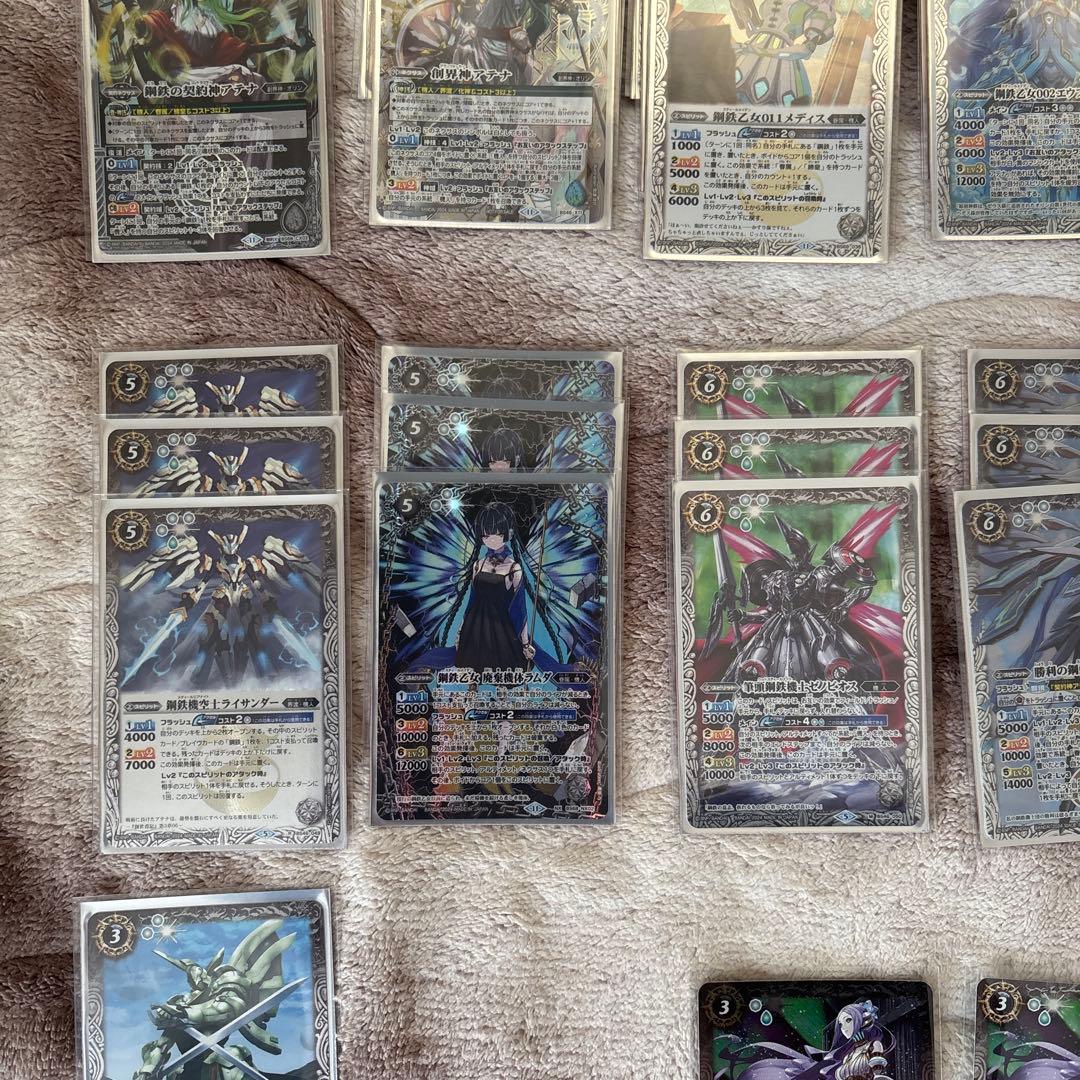 契約神アテナ　機人　デッキ パーツ　バトルスピリッツ