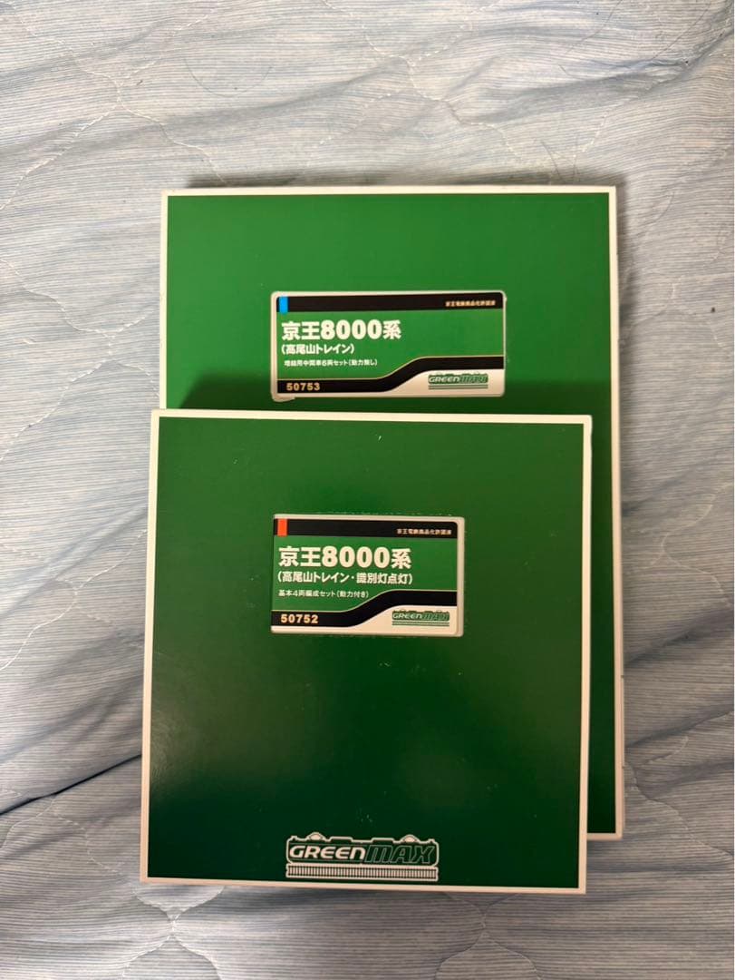 京王8000系　高尾山トレイン