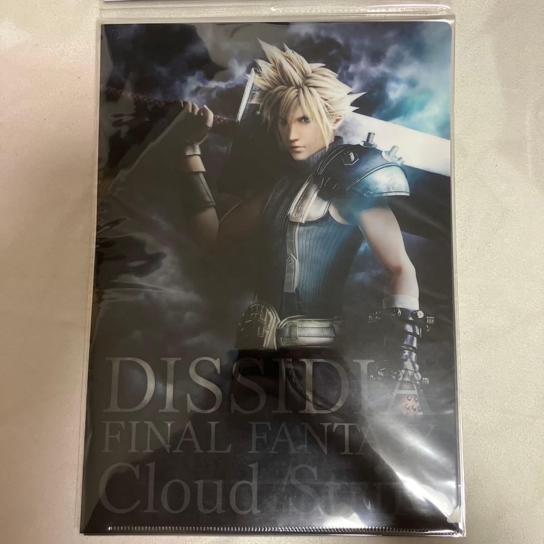 ディシディアNT ファイナルファンタジー クリアファイル 15枚 新品 未開封