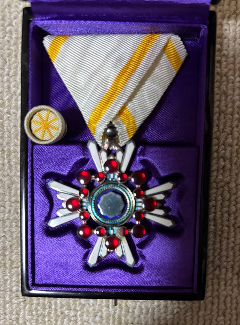 勲章　勲五等瑞宝章