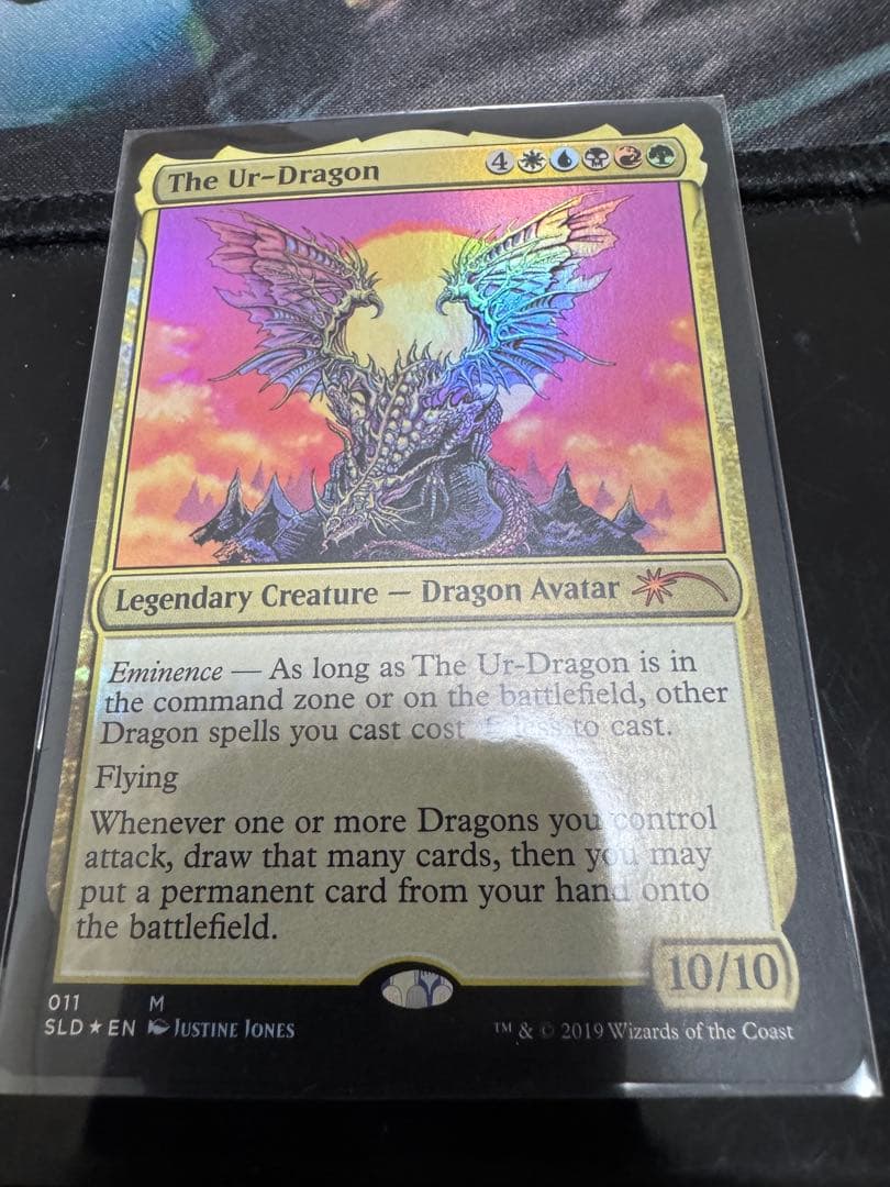 mtg 始祖ドラゴン　シークレットレイアー SLD