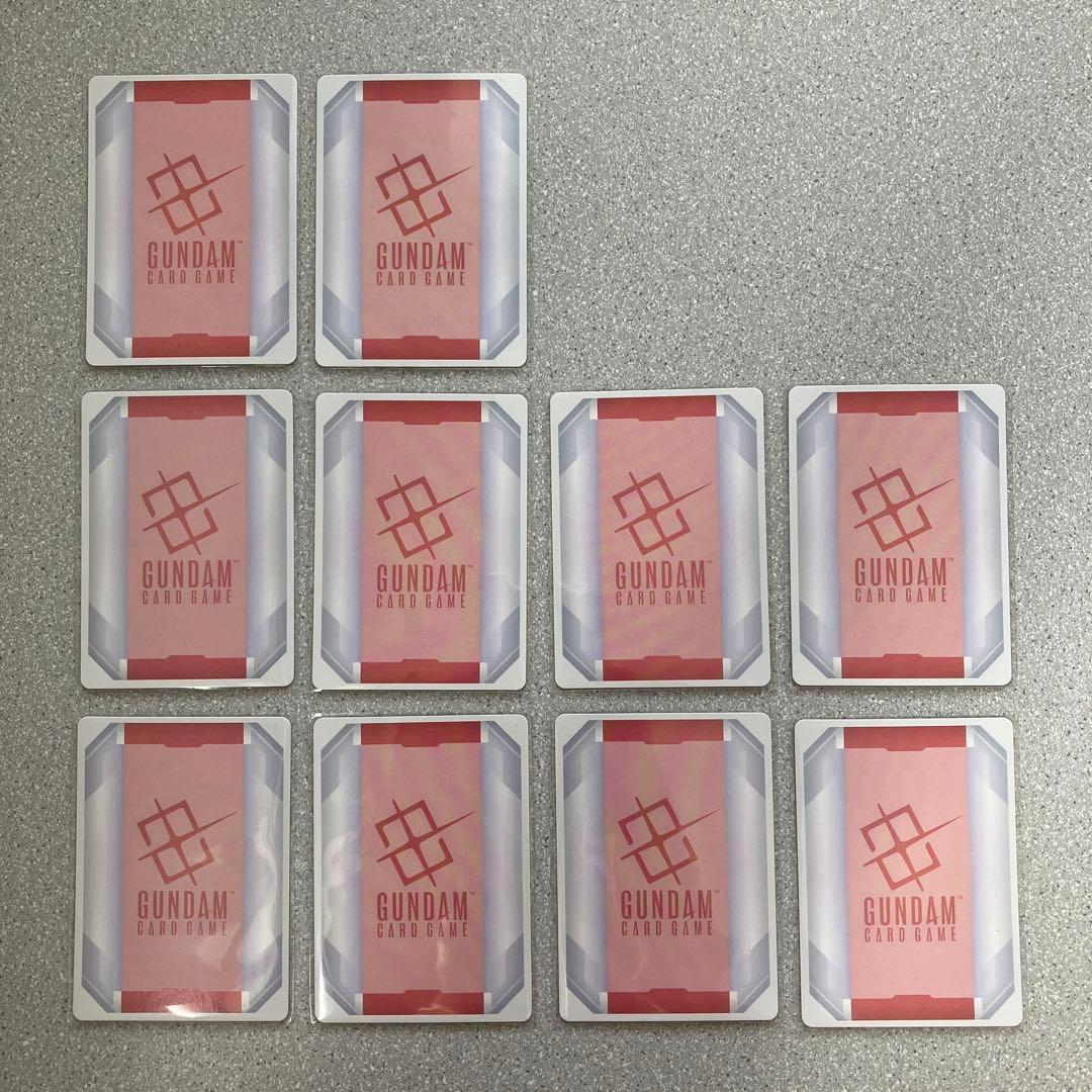 ☆ガンダムカードゲーム☆リソース☆10枚セット☆スーパーパラレル☆未使用☆C++
