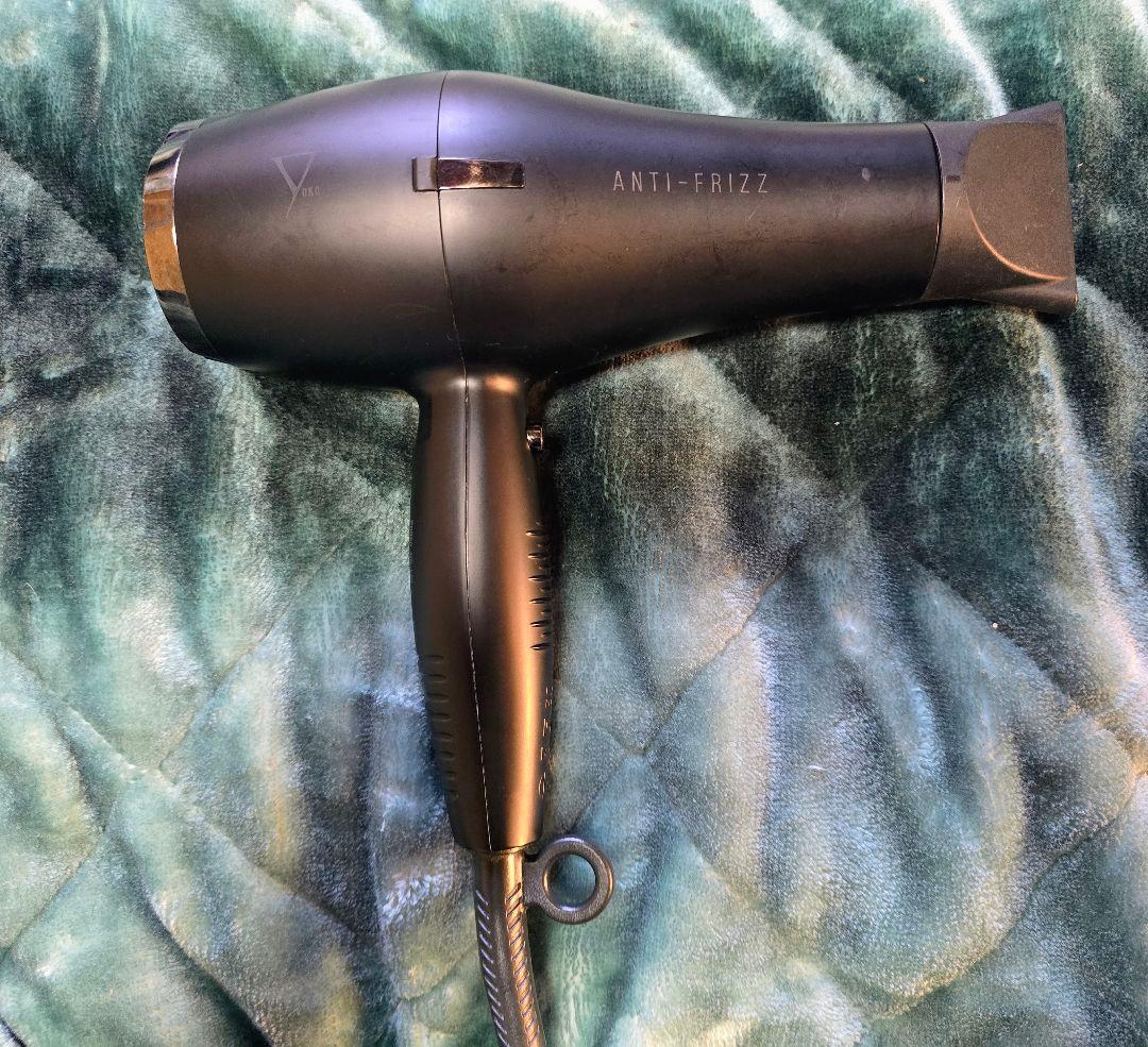 ファイテン 健光浴 メタックス yuko ドライヤー